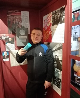 Александр — фото 6