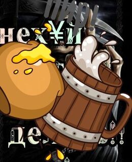 Виталя Токмаков